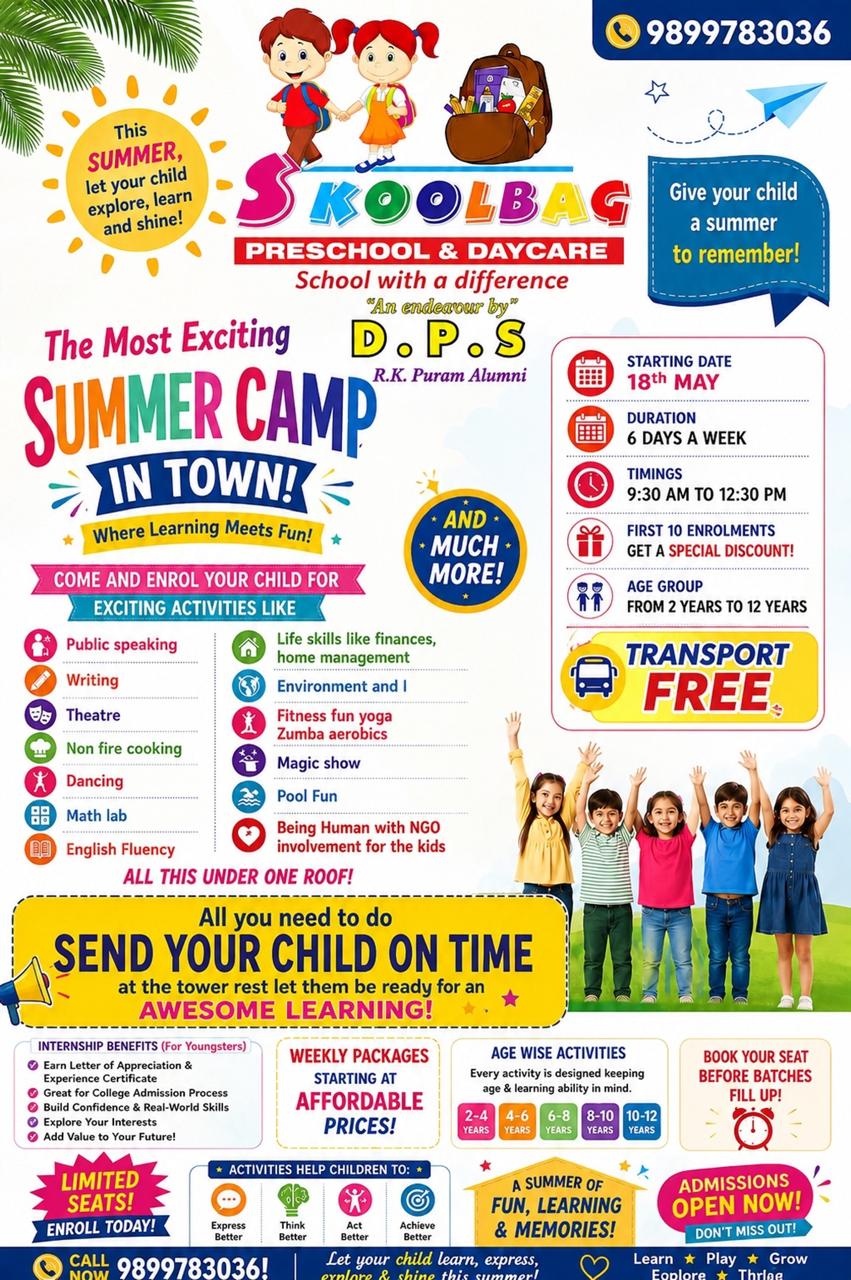 Admission Banner